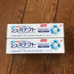薬用シュミテクト コンプリートワンEXのサムネイル