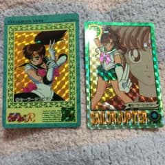 セーラージュピターキラカードset❤️のサムネイル