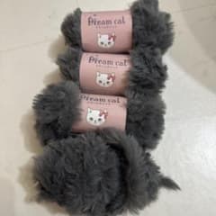 ドリームキャット 毛糸 まとめ売り 4点のサムネイル