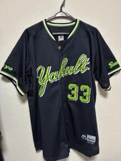東京ヤクルトスワローズ 内山壮真 ユニフォーム Majestic L - メルカリ