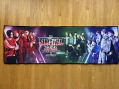 THE SURVIVAL 2022 タオル BALLISTIK BOYZのサムネイル