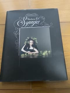 madame-D秀雅　Syuga デヴィ夫人 - 4