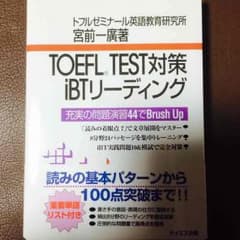 JOE様 専用のサムネイル
