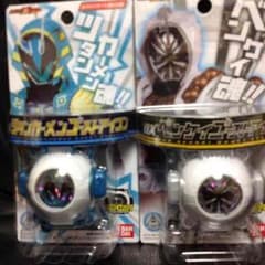 仮面ライダーゴーストアイコン2個のサムネイル
