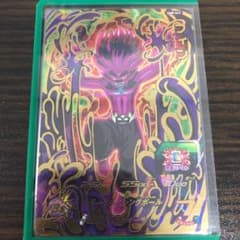 フィン UM8-047のサムネイル