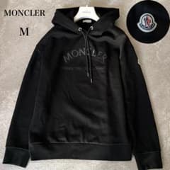 美品/23年式☆モンクレール FELPA パーカー 裏起毛 メンズ 黒 M - メルカリ