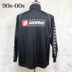 美品 90s 00s lotto トラックジャケット ユベントス風 M ブラック