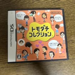 トモダチコレクションのサムネイル