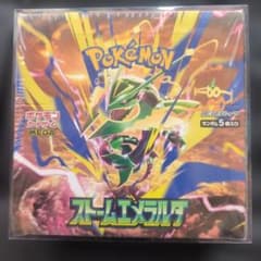 t*e様 ポケモンカードゲーム 拡張パック ストームエメラルダ BOXのサムネイル