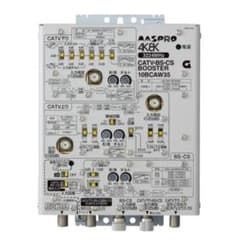 CATV・BS・CSブースター 35dB型 10BCAW35 - メルカリ