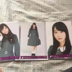 乃木坂46 命は美しい 特典生写真 川村真洋 松村沙友理 松井玲奈のサムネイル