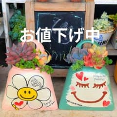 多肉植物❤Smileリメ缶❤吊るし❤壁掛け❤デコ＆ステンシル❤2個セット❤のサムネイル