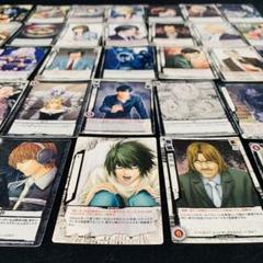 デスノート　Ｌ　エル　DN2-33R　トレカ デスノート L エル DN2-33R トレカ デスノート L エル DN2-33R