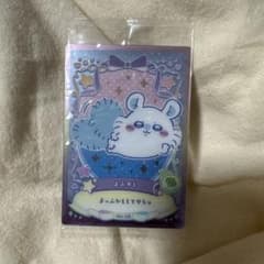 ちいかわ　モモンガカード キャラクターグッズのサムネイル