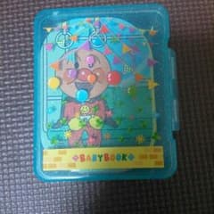 アンパンマン カルタ??のサムネイル