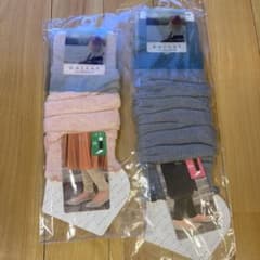 レッグウォーマー２枚組　ゆうかんママ様専用ピンクのみのサムネイル