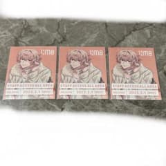 パラライ ロクタ スタッフパス風ステッカー