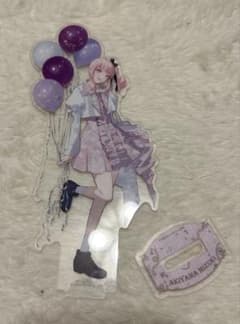 プロセカ　暁山瑞希　4thAnniversary 感謝祭アクスタのサムネイル