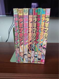 週刊少年ジャンプ セット 1973と1974年55冊 新連載 プレイボール∕ちばあきお∕週刊少年ジャンプ1973年27号∕昭和
