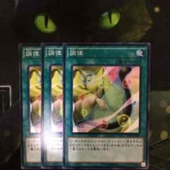 しのぶ抹茶様専用のサムネイル
