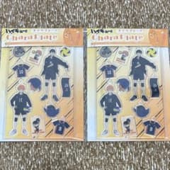 劇場版ハイキューゴミ捨て場の決戦 キャラプレート 日向翔陽＆影山飛雄