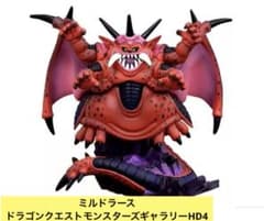 ドラゴンクエスト モンスターズギャラリー HD4 Amazon.co.jp: スクウェア・エニックス ドラゴンクエスト