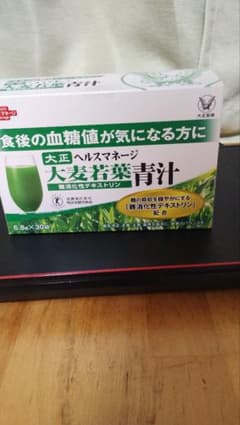 【新品】大正製薬ヘルスマネージ大麦若葉青汁　難消化性デキストリ血糖値が気になる方のサムネイル