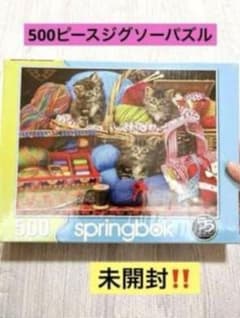 Springbok 500ピースジグソーパズル お洒落パズル ネコ 猫 可愛い