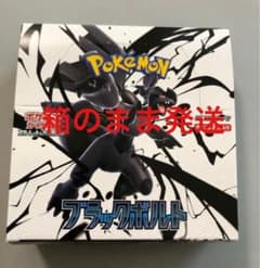 1box ポケモンカード ペリペリなし ブラックボルト - メルカリ