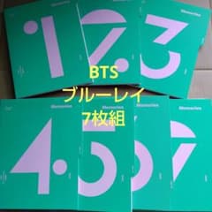 BTS Memories of 2020 ブルーレイ　7枚組