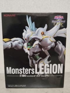 遊戯王デュエルモンスターズ シャイニング・フレア・ウィングマン