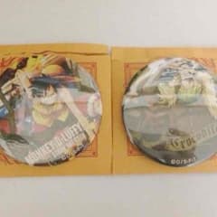 \ もり様専用 /のサムネイル