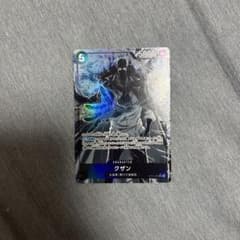 ONE PIECEカードゲーム クザンsr パラレルのサムネイル