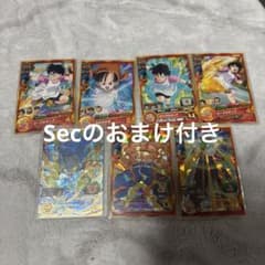 スーパードラゴンボールヒーローズ デッキ販売のサムネイル