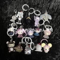 りんごさん専用ページのサムネイル