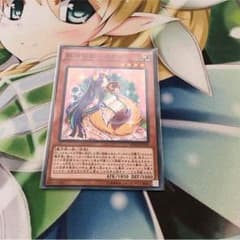 遊戯王 カグヤのサムネイル