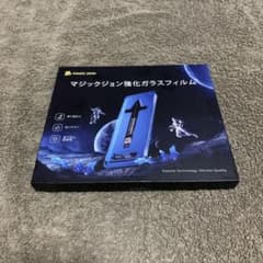 iPhoneXR/11共用覗き見防止タイプ　MAGIC JOHN 強化フィルムのサムネイル