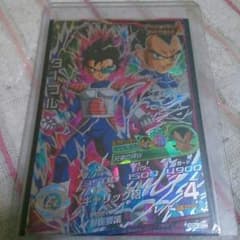 ドラゴンボールヒーローズ　ターブルのサムネイル