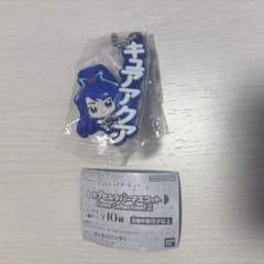 プリキュア カプセルラバーマスコット キュアアクアのサムネイル