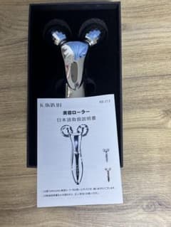 KAKUSAN 美容ローラー KB-21のサムネイル
