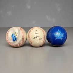 中畑監督サイン入り】横浜DeNAベイスターズ 記念ロゴボール 3球セット