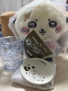 エニマイくじ ちいかわ ラッコセットのサムネイル