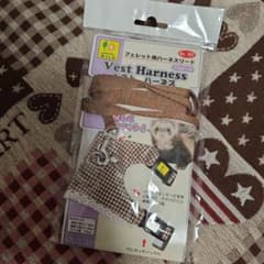 か*ち様 【サンコー】フェレット用ハーネス Vest Harness デニムのサムネイル
