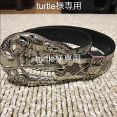 トルネードマート  ベルトのサムネイル