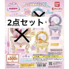2点セット 星のカービィ シェルドレッサーのサムネイル
