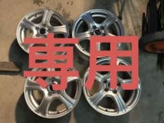 【ブロス☆釣り好き☆様専用】BRIDGESTONE TOPRUNアルミホイール①のサムネイル