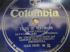 SP 레코드 Columbia w36 컬렉션에 어떻습니까?