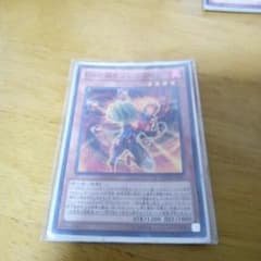 ブレイズマンのサムネイル