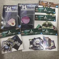 HUNTER × HUNTER 이치 반 쿠지 정리 판매