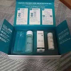 プロアクティブのサムネイル